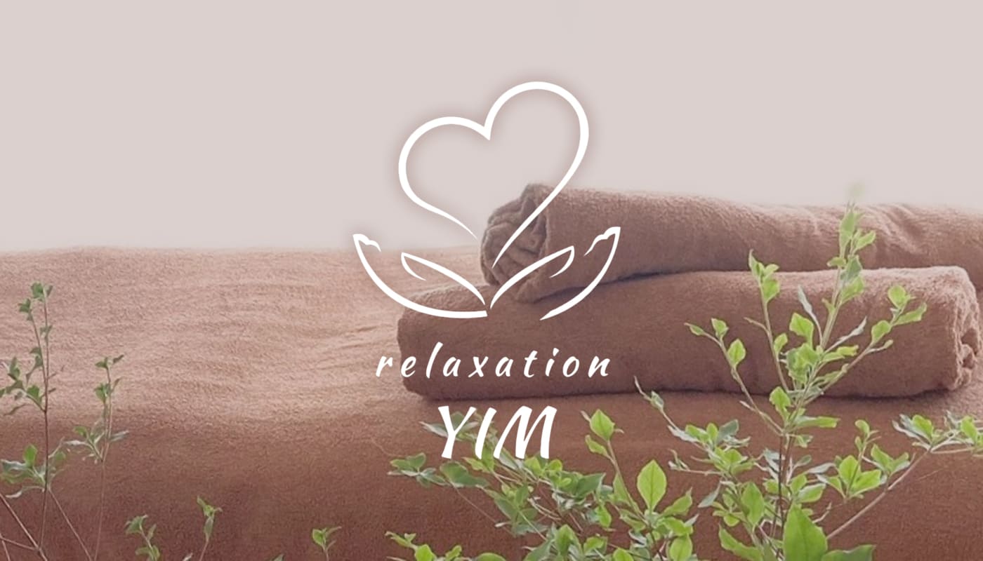relaxation YIM（イム）では、もみほぐし・足つぼ・リンパマッサージ・ドライヘッドマッサージ・介護リハビリセラピー等のメニューをご用意しています。